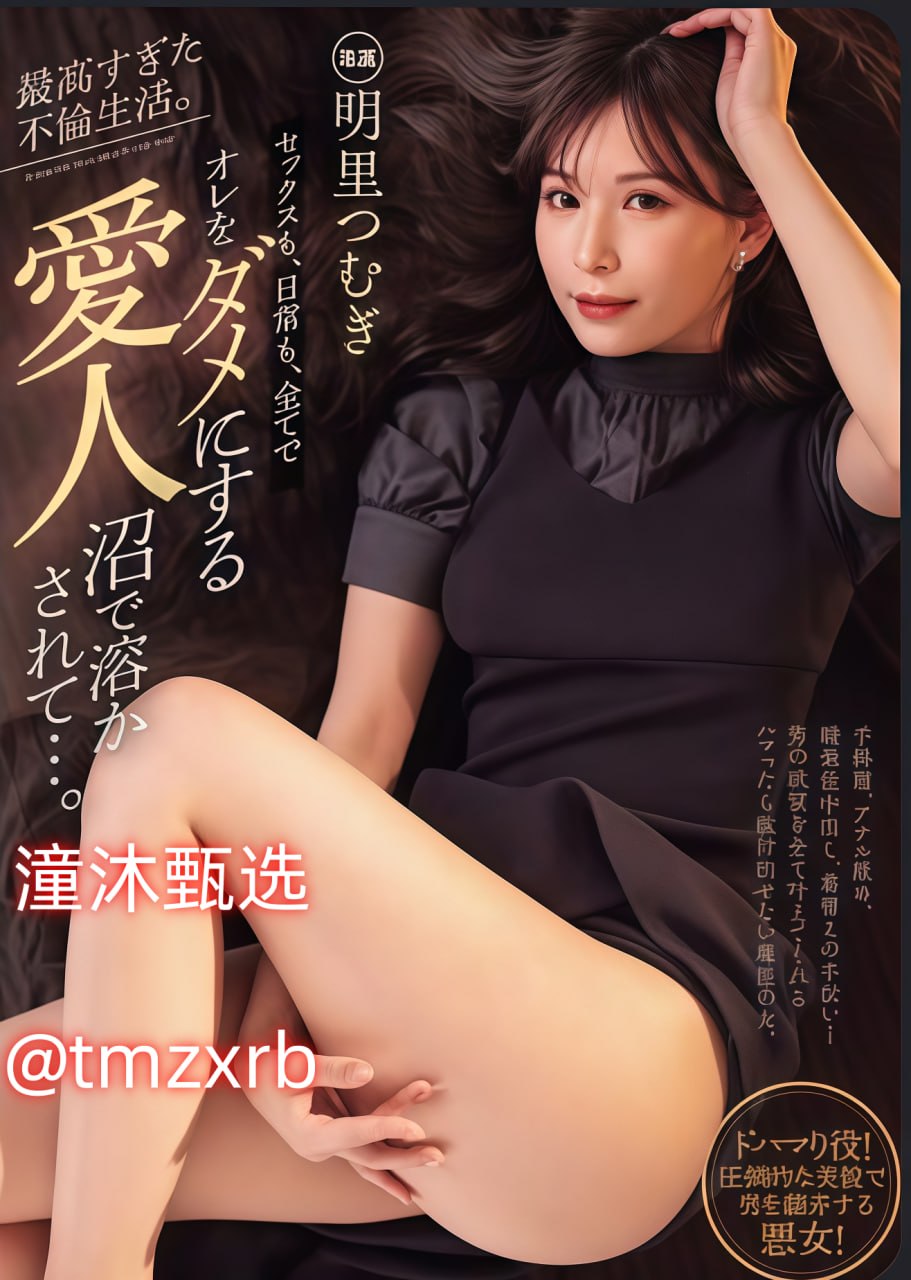 阴阳尼姑2免费看メイリン モデルコレクション メ南岭国际一区电梯多大高清在线观看