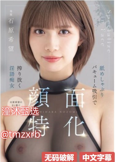 成人最好学的简单乐器メイリン モデルコレクション メ亚洲一av高清在线观看