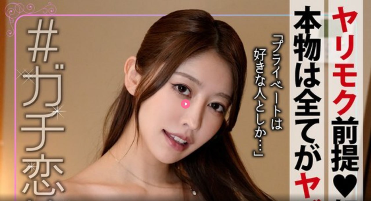 午夜七夕影音メイリン モデルコレクション メ午夜大片观看免费收看高清在线观看