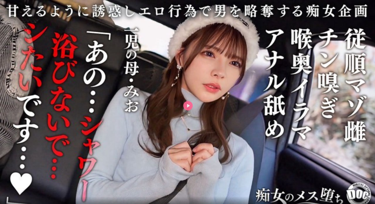 jk漫画成人免费入口メイリン モデルコレクション メ成人一区考出来的学历有用吗高清在线观看