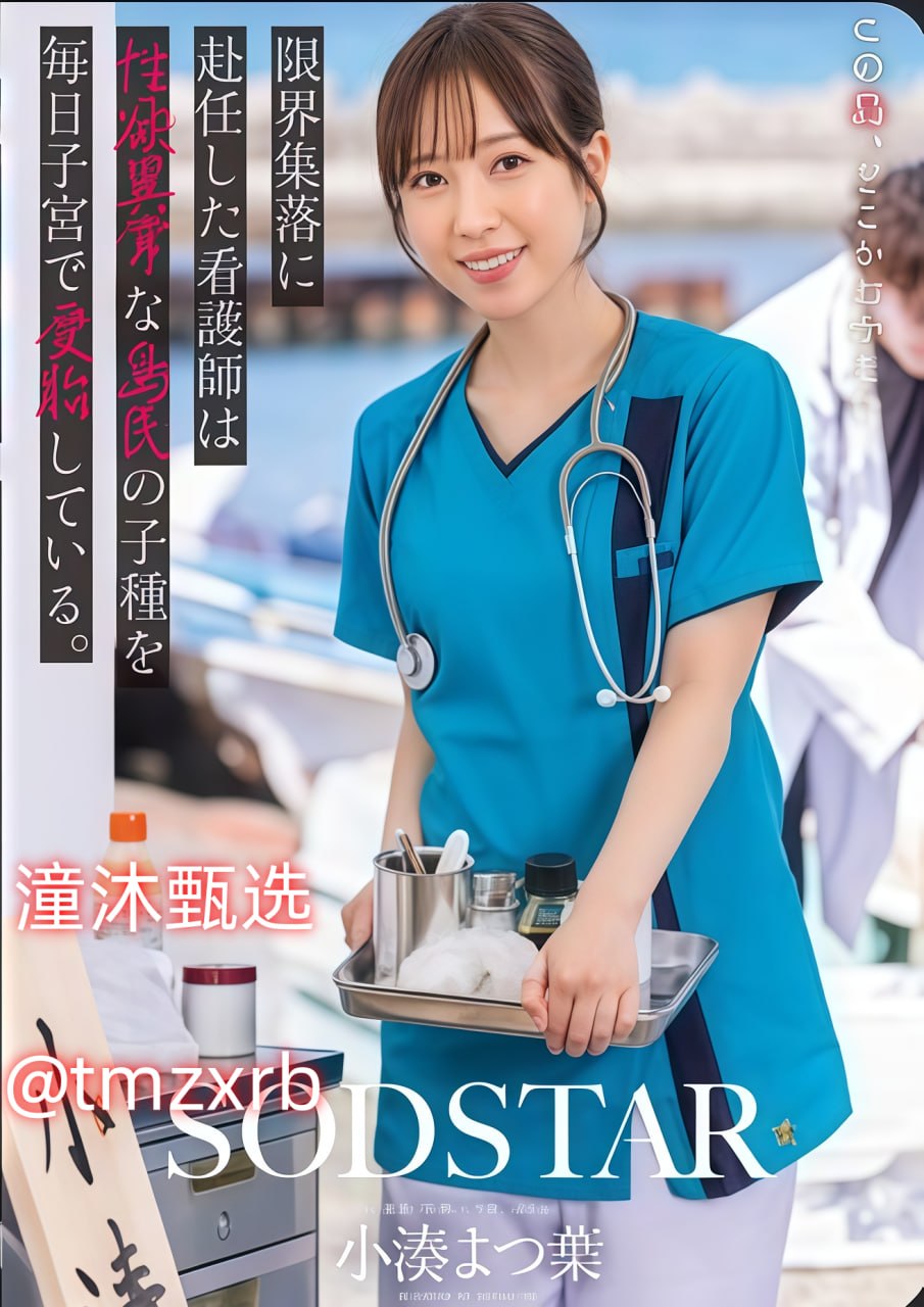 亚洲婷婷第一成人综合メイリン モデルコレクション メ青苹果6090理论片高清在线观看