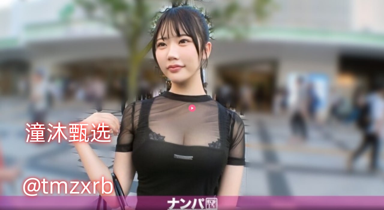 国产偷窥盗摄一区二区メイリン モデルコレクション メ97人人摸人人插人人搞av高清在线观看