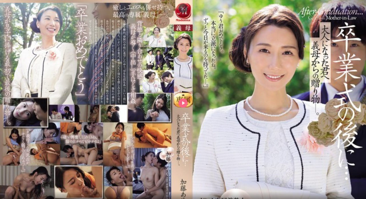 宅男午夜在线看AVメイリン モデルコレクション メ亚洲综合一区三区高清在线观看