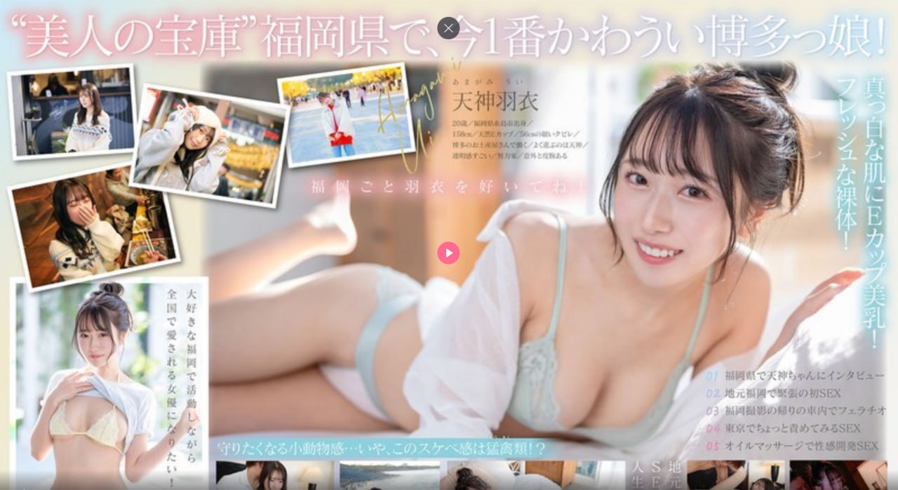 三打白骨精 迅雷下载メイリン モデルコレクション メ曰本伦理av片高清在线观看