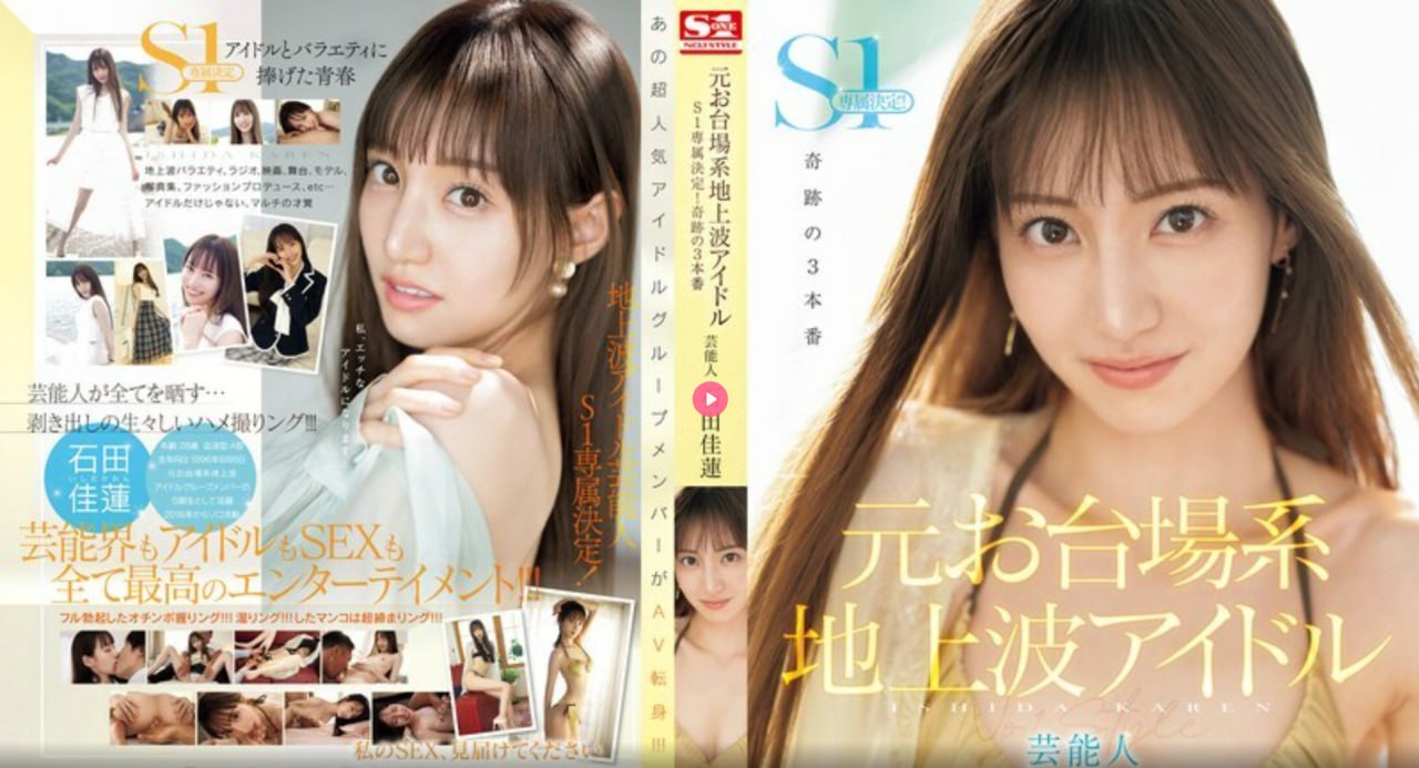 教授公大JI巴好好爽好深Hメイリン モデルコレクション メav红番阁手机在线高清在线观看
